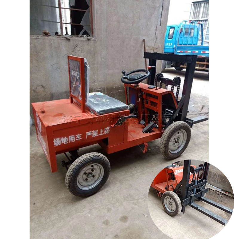 四轮电动搬运车 厂房货物运输堆高车 港口物流运输升降车