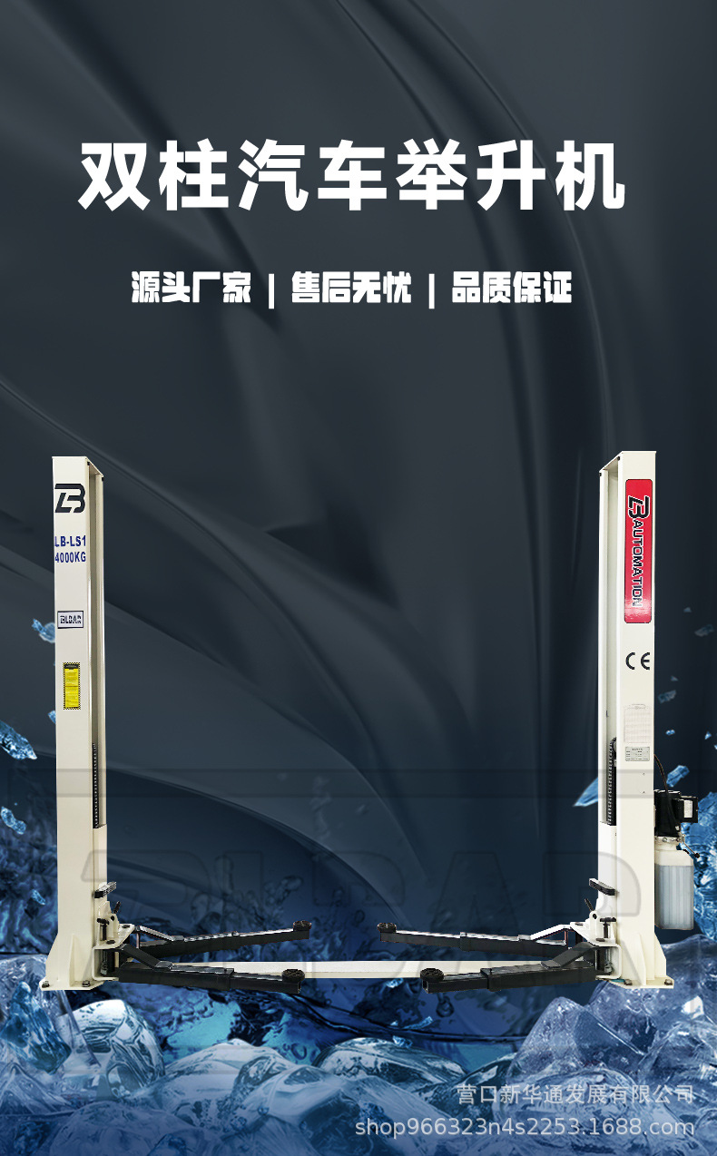 详情页_01.jpg