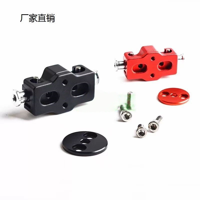 无人机超级快拆桨座 快装桨座 无人机配件 螺旋桨桨夹 自紧桨夹