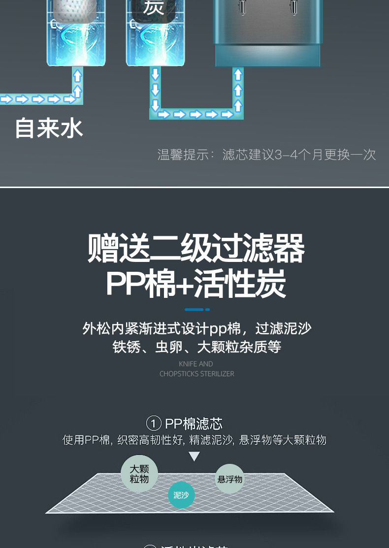 详情_018.jpg