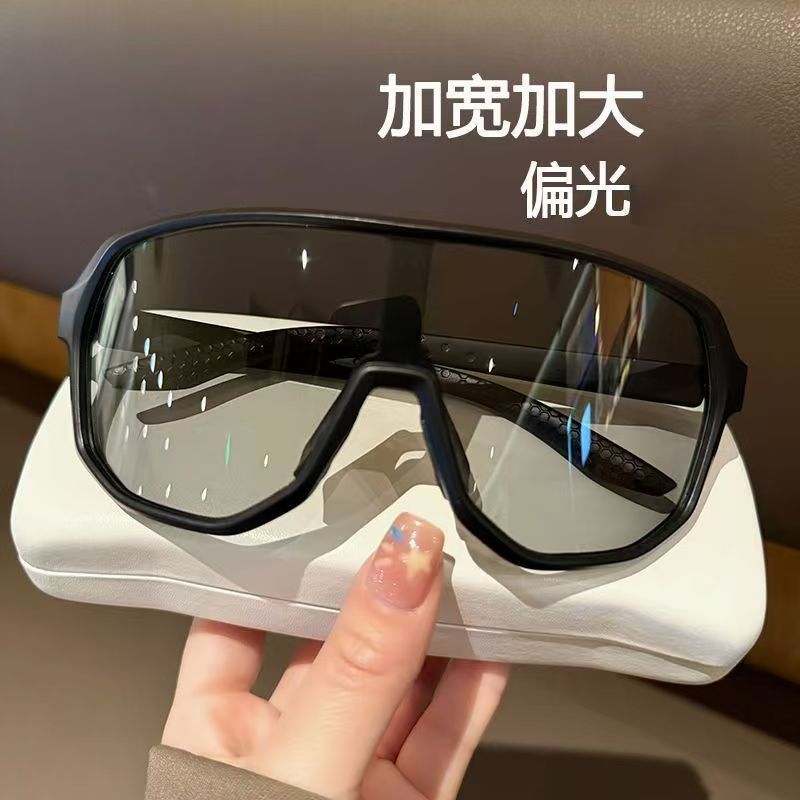Smart Color-Changing Cycling Goggles for Men and Women, Windproof and Anti-Uv Sports Sunglasses, Outdoor Running and Mountaineering Goggles