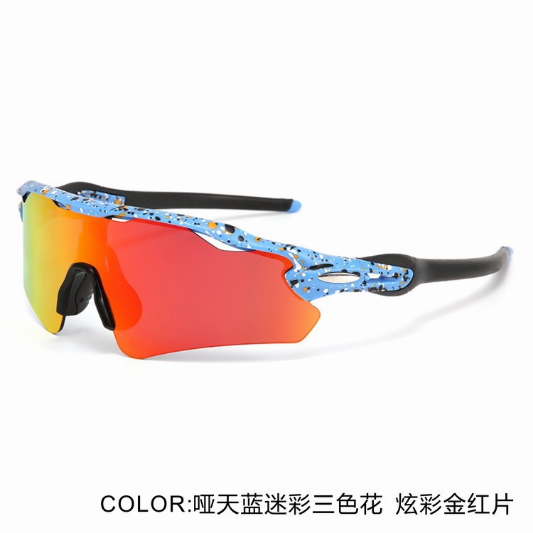 TR90新型ハイビジョン専門スポーツ騎乗メガネ日焼け止めサングラス近視サングラス|undefined