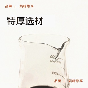 �������ǟ���250ml125ml500ml�s�ڟ����F�Ο����Ӻ��͸ߜ����l