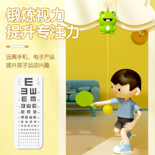 Hanging Frog Table Tennis Trainer for Home Kidsren's Family Sensory Integration Exercise Vision Attention Hand Touch High Fitness