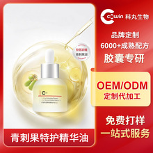 �����澏������̹����o���A�����o�����B�w�澏����OEM���ӹ�