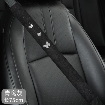 Made of Starlight Chenille – Seat belt shoulder pad - qingluan-gray-75cm