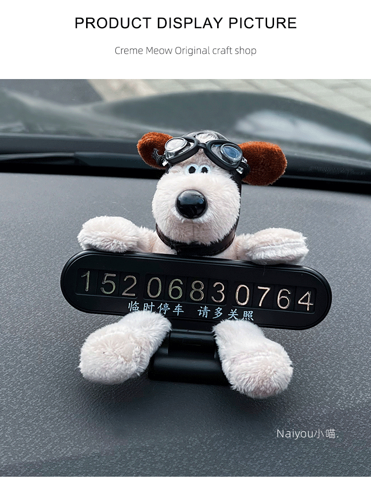 Cute New Style Car Temporary Parking Number Plate with Phone Number for Moving the Car, Car Interior Decoration