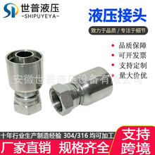 SֱN26711Y JICݼy74° ߉͹Һܛһwʽۉ^