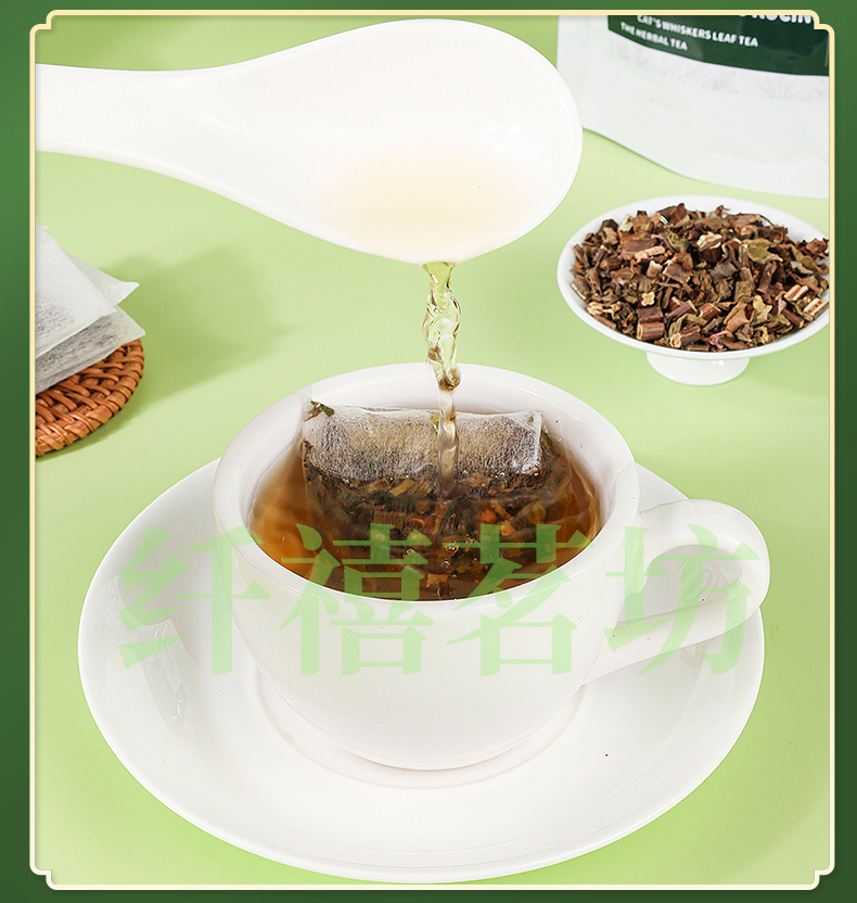 Cat's Whiskers Tea Mao Xu Cao 2g x 30 Teabags 60g Hot Brewed Herbal Tea specifications