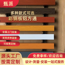 ���ɽ��ٷ�ͨ��ŵ�픏S��ֱ���컨��