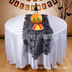 クロスボーダー電子商取引ホット販売ハロウィンクモの巣黒テーブルランナーゴーストフェスティバルパーティー装飾レーステーブルランナー卸売小売