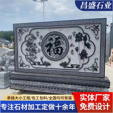 ʯ��Ӱ�ڠ�ͥԺ��ʽ�帣�R�T�ɻ����~��ʯ�ڮ����^�V��ʯ��ڮ�