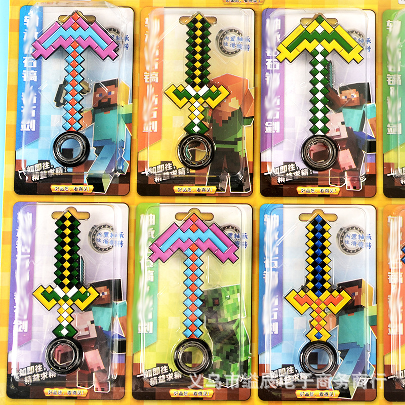 5 위안 12 베어링 합금 무기 회전 무기 모델 장난감 소년 인기 장난감 가게