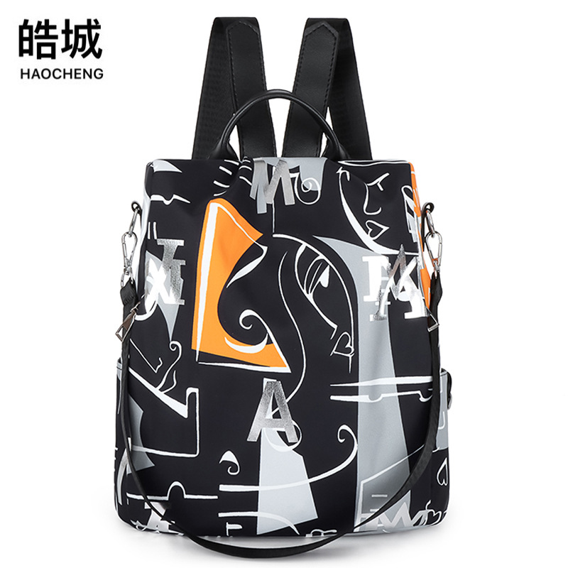 Nuevo estilo de comercio exterior casual 2022 mochila antirrobo para mujer moda moda impresión viaje mochila de gran capacidad