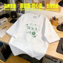 �������ڴ��޶���t����Ůͬ��ƿ����ļ�Ůװ�¿����·�װ��