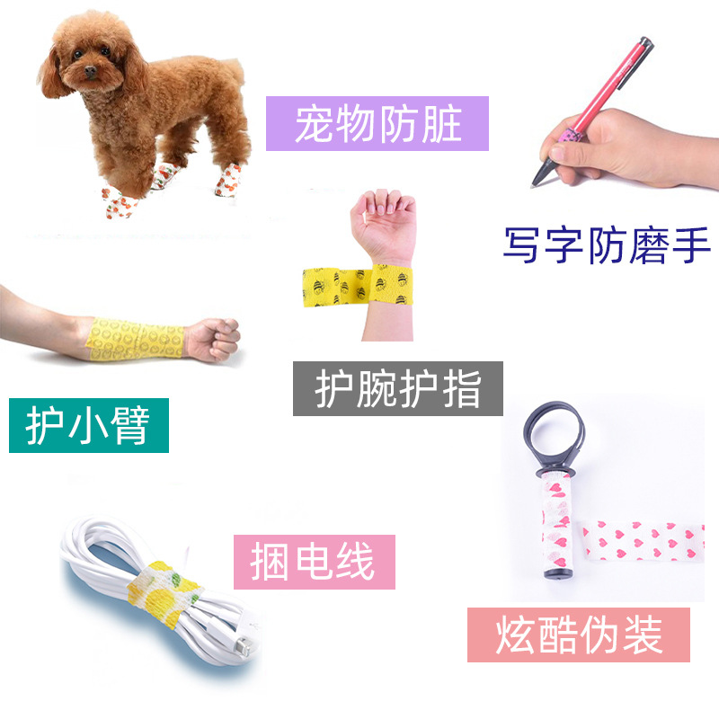 Cinta de transporte de vendaje autoadhesiva no tejida directa de fábrica vendaje deportivo vendaje para mascotas vendaje cinta elástica