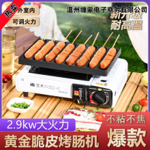 cCycșCʹƤc[Ұ͠tߟƷҰ