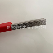 北电合金钢氩弧焊丝CoCr20W15Ni不锈钢焊丝