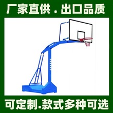 鑫球星篮球架钢化玻璃篮球板东莞深圳佛山惠州江门广州河源篮球架