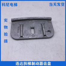 �����Ƅ����X�PMBS540늴��F���l9300�Ԅ��Ƅ�늙C�F؛