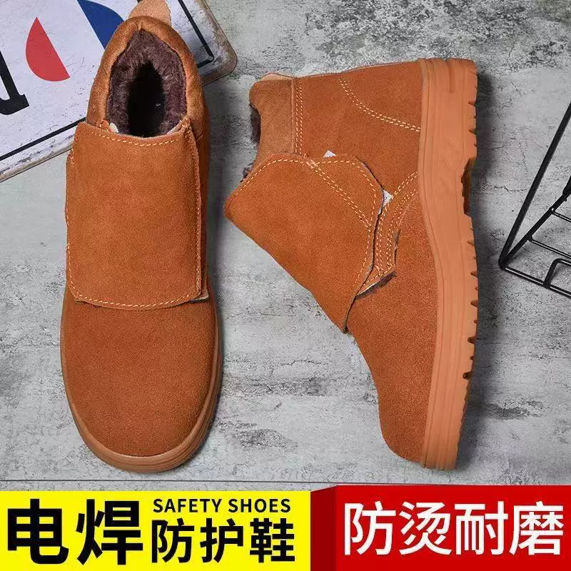 Обувь по страхованию труда Мужская зимняя стальная головка, противоударная удару