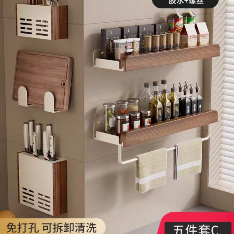 美ラードの台所の物置棚は穴を開けないで調味料をかぶせます。|undefined