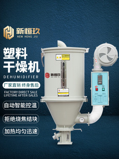 �a�����ϸ���C���ϙC�϶�ʽ��əC�w����əC���ϙC�o�C늟��