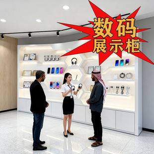 Դ�^�S�ҹ�˾չ�d�����Й��Ƽ��п���չ���������Ø�Ʒ�aƷչʾ