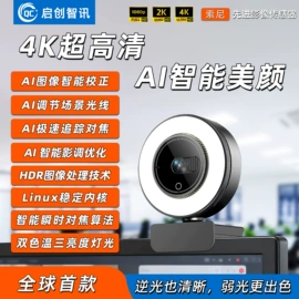 宠物智能喂养;鸟笼;香薰机