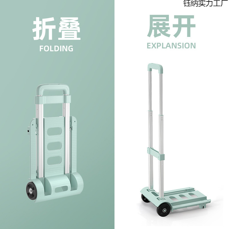 Folding Portable Handcart for Home Use, Suitable for Carrying Goods, Moving, Shopping, Grocery Shopping, and Luggage