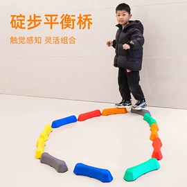 足球训练用具;球类;感统训练器材