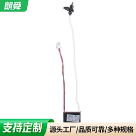 空气净化配件;空气净化器;水杀菌消毒