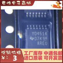 ֱ���� ȫ�½��� TS12A44514PWR TS12A44514 TSSOP-14 ˿ӡYD4514