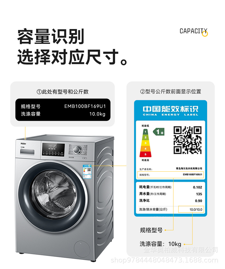 Davul çamaşır makinesi kapağı su geçirmez güneş koruma tozluk Haier Küçük Kuğu Panasonic Xiaomi Midea tam otomatik çamaşır makinesi