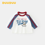 DUUDUU韩式风2025上新宝宝长袖上衣a类童装打底衫儿童t恤男童秋装