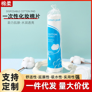 ���R�d120Ƭ�b�A�ĈA�λ��y���H�w�pЧ����һ����ϴĘж�y�����l