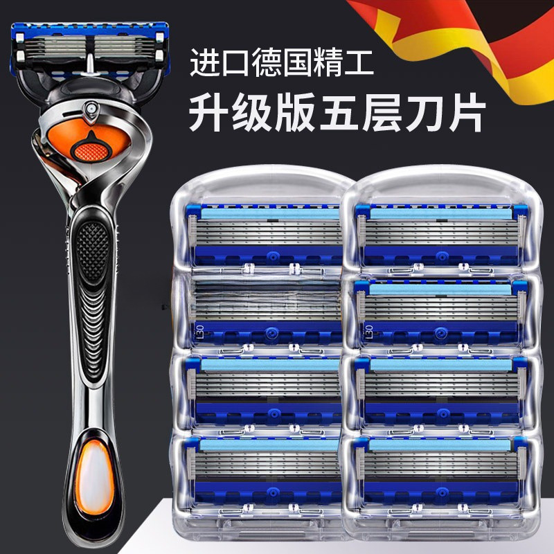 Universal Gillette Fusion Proglide Manual Razor Blades for Men Five-Layer Razor Head