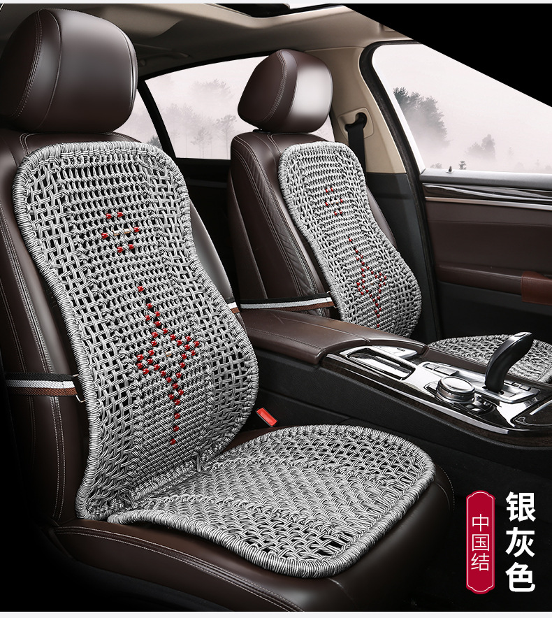 Truck Cushion Steel Pipe One-piece Hand-woven Car Lumbar Hard Waist Protection Backrest Summer Cool Cushion Car Office Seat