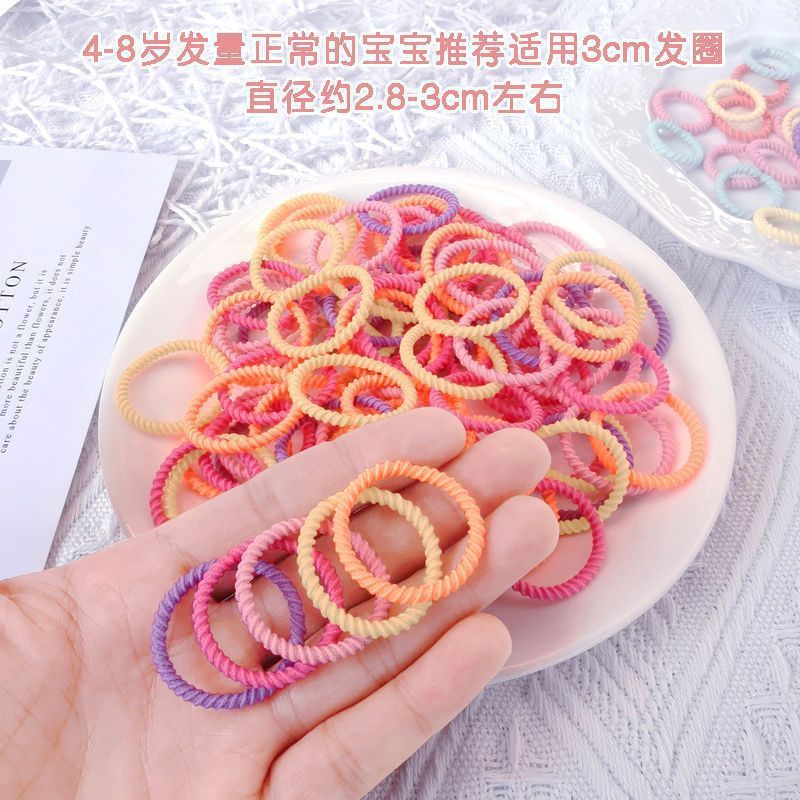 韓国版の小さい皮の筋の高い弾力の親指の輪の子供のシュシュの赤ちゃんは髪の縄の小さい女の子を傷つけません。|undefined