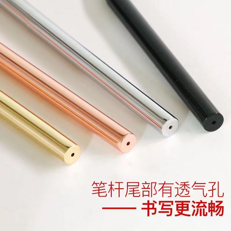金属メッキ真鍮ペンビジネス中性サインペン多色スポット卸売りギフト広告ペンはロゴを印刷できる|undefined