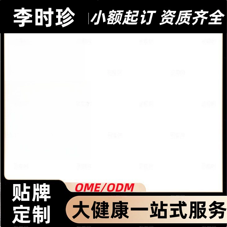 Увидимся впервые, гиалуроновая кислота секретная возрастная маска говорит о том же красоте, что и официальный подлинный флагманский магазин