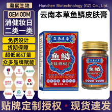 �~�[Ƥ�w���o��˪�̝��������~���aˮ���������_�o��Դ�^���l����