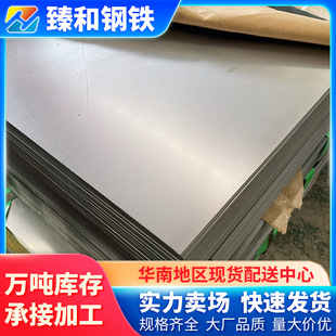 �л���\������\��� �л���\�F���幩�� 0.1-3.0mm51Dѩ���FƤ