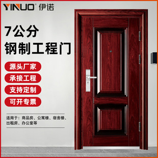 ��|���I�T7��������T ���ⷿ��Ԣ���Tľ�y�tɫ���T�k�����M���T