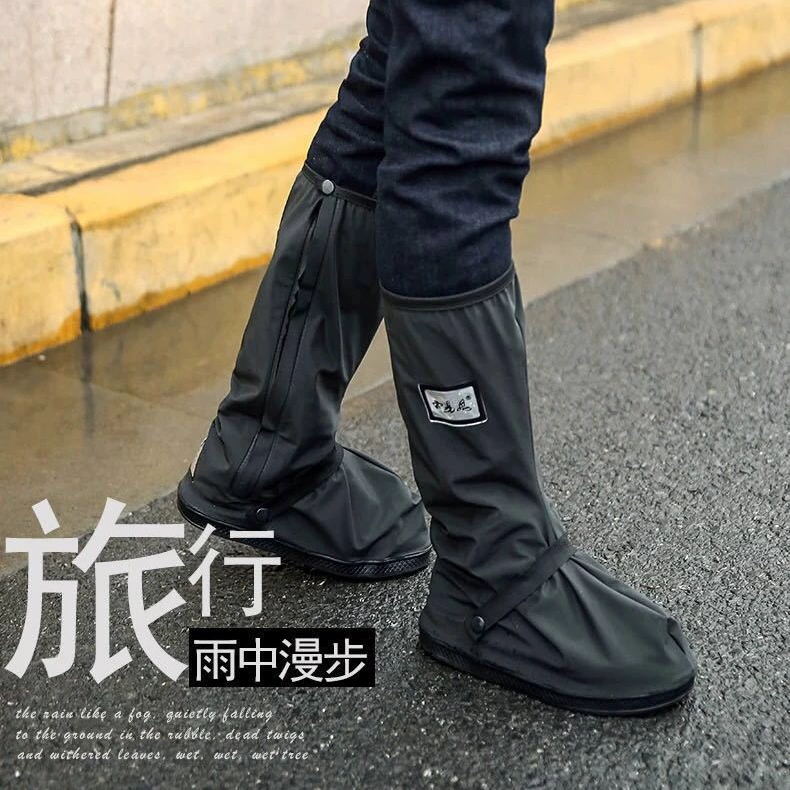 Мужской непромокаемый чехол для обуви из ПВХ, Модернизированный Классический чехол для обуви на открытом воздухе, утолщенный, износостойкий, нескользящий, водонепроницаемый чехол для обуви с высокой посадкой