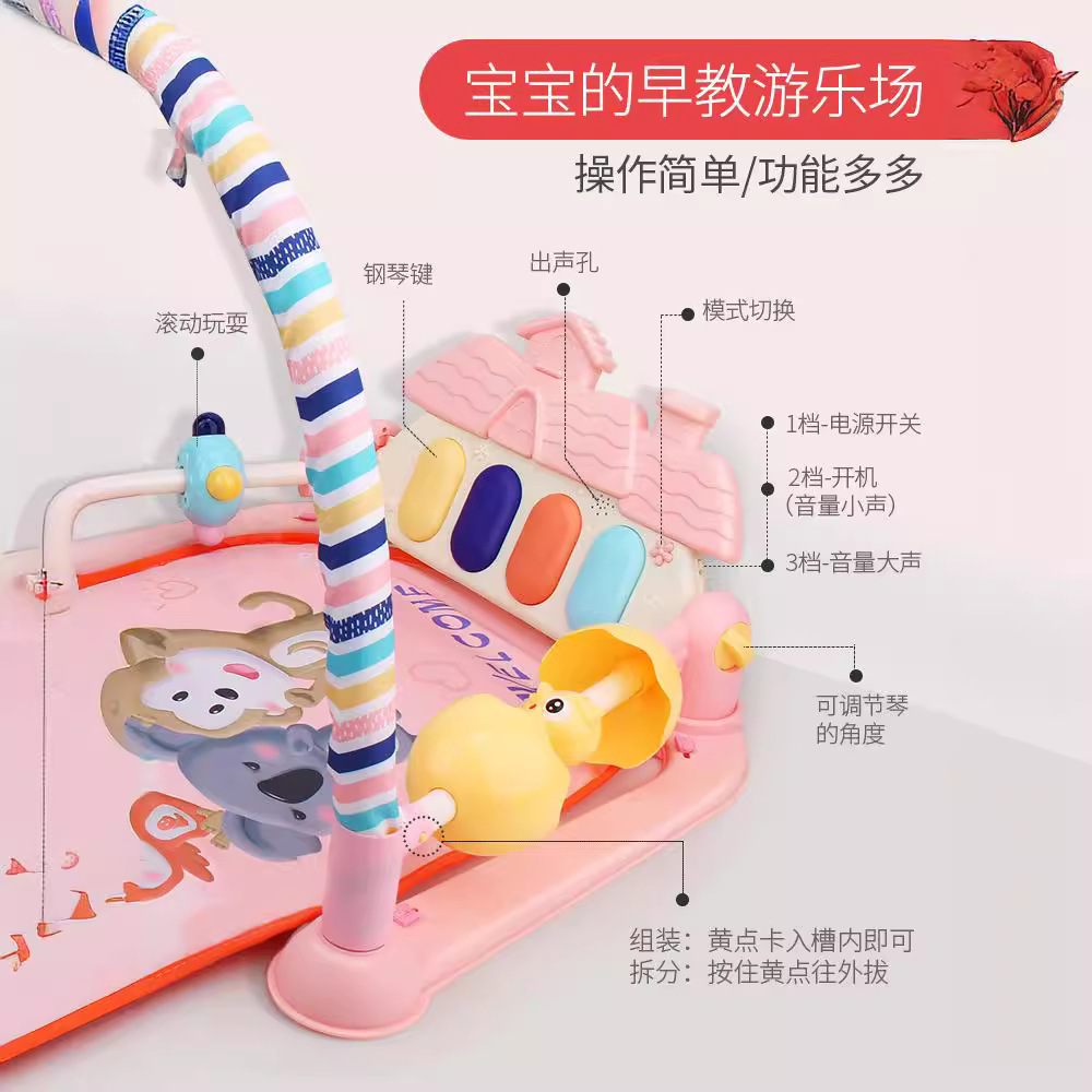 Gimnasio de actividades con piano de pedal para bebés – Juguete musical educativo para recién nacidos