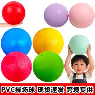 ���z8.5Ӣ��و�������ĥ���Ƥ�� ��ͯ�h����ʽ�ݵ���羳���u