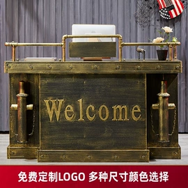 吧台;餐桌;角几/边几