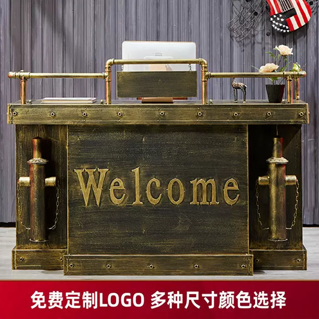 复古工业风收银台服装店吧台铁艺餐厅理发前台健身房酒吧接待柜台