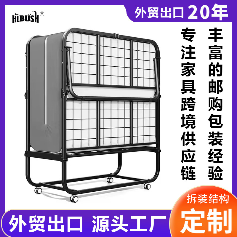 Amazon Hot Sale Mesh Acero cama plegable familia cama de huéspedes primavera sofá cama de almuerzo hotel de apartamentos fabricantes de cama extra